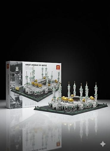 Спорт үчүн башка товарлар: Наборы для творчества и обучения на исламскую тематику 1) — 1