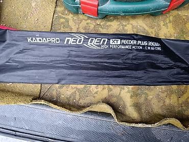 Спорт и хобби: Спиннинговое удилище в чехле - продаю удилище кайдар про тест — 3