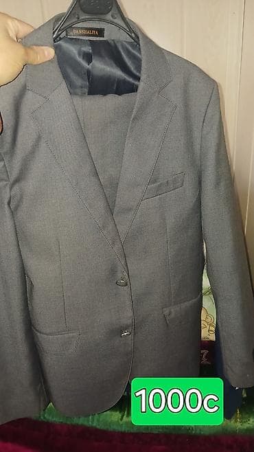 Прокат одежды: Мужские/подростковые куртки. 1) Adidas Originals - Спортивная — 5