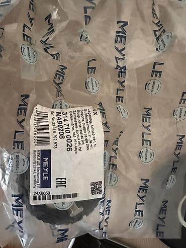 Продаю сайлентблоки редуктора на BMW F10 новые — 4