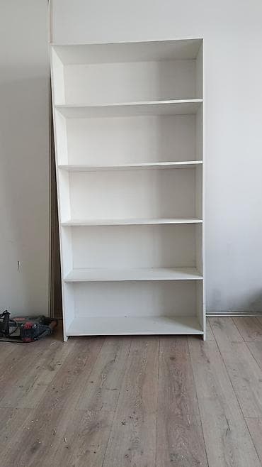 Книжная полка, ЛДСП, Напольная