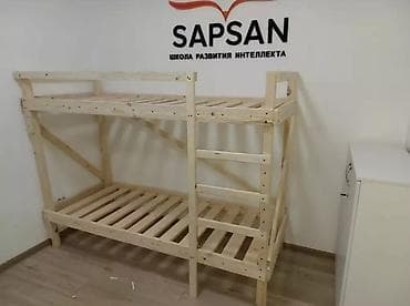 Кровать сатылат чалыныздар жаны жасалган