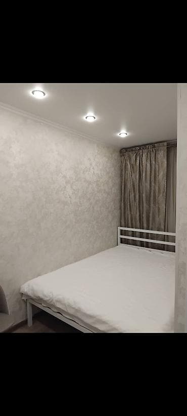 абая 7а: Кара-Балта почасовая квартира два часа 800с последующие 200с — 4