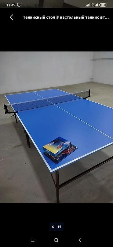 столы для офиса: Складной стол для ноутбука, цвет - Синий — 3