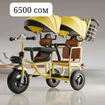 купить коляску в польше бу: Коляска, Новый — 7