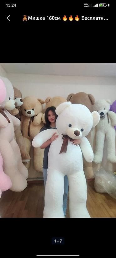 core i3 9100f: МИШКТ#ОШ#МИШКИ#БИШКНК#Мишки#ДжалалАбад — 5