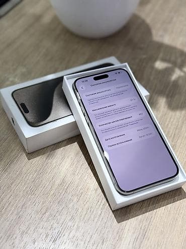 iphone cs max: IPhone 15 Pro Max, Б/у, 256 ГБ, Natural Titanium, Коробка, 87 % — 4