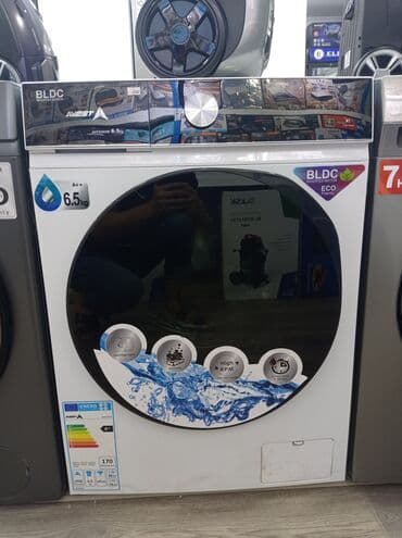 пылесос токмок: Пылесос, Стандартный — 5