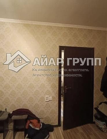 nice house: 🚨🚨🚨 ОЧЕНЬ СРОЧНО! ГОРЯЩЕЕ ПРЕДЛОЖЕНИЕ! 🚨🚨🚨 🔷 ПРОДАЁТСЯ ДОМ В НАЧАЛЕ — 6