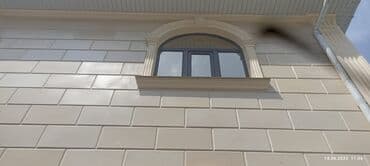 утепление дома бишкек цена: Утепление полов, Утепление потолоков, Утепление окон | Утепление дома, Утепление квартиры, Утепление склада | Penoplex, Базальт, Керамзит Больше 6 лет опыта — 1