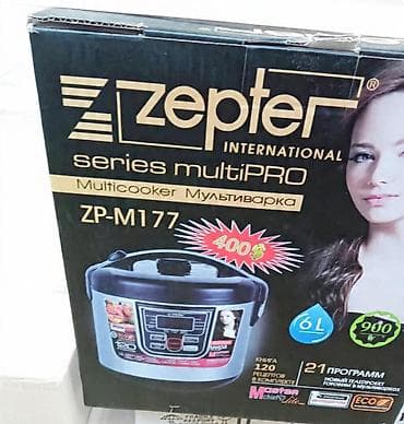 мультиварка zepter: Мультиварка Zepter International series multiPRO ZP-M177 - Объем: 6 л — 1