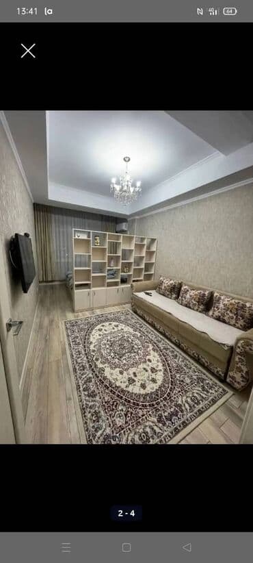 телефон 100: Сутки 2000 сом — 5