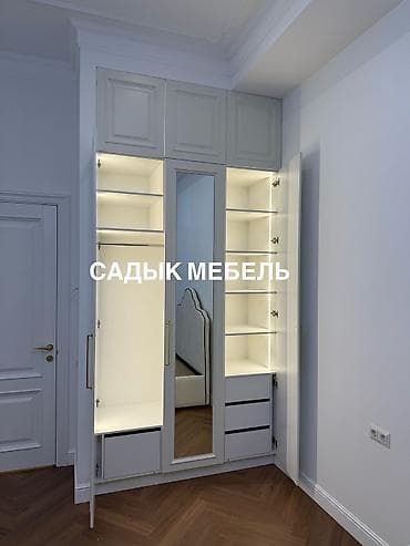Эмерек: Буйрутмага шкаф, Ачылма, Айкалыштырылган, Акысыз жеткирүү, Дизайн, долбоор, Орнотуу, чогултуу, Кепилдиги — 8