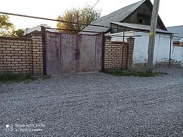 8 соток, Для бизнеса, Красная книга at lalafo.kg 8 соток, Для бизнеса, Красная книга