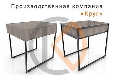 Торговое оборудование: Торговые стойки, металоконструкции любой сложности. Стеллажи, витрины — 4