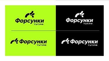арт директор: Графический дизайнер — 4