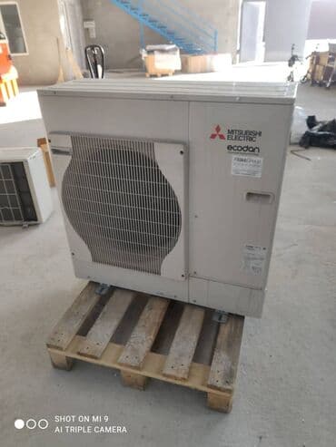 кандеры: Кондиционер Mitsubishi — 1