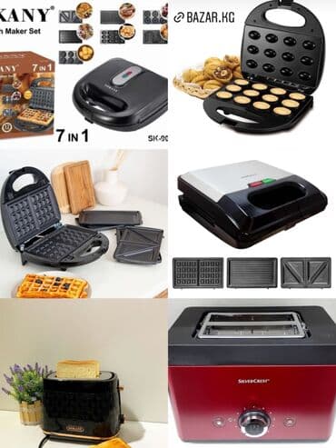 тостер 3 в 1: Тостер, Новый, Бесплатная доставка, Платная доставка — 1