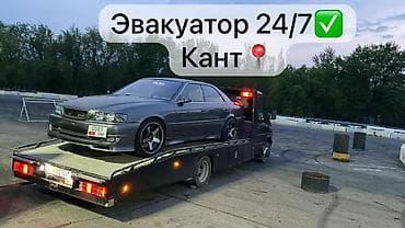 сколько стоит чехол на машину: Со сдвижной платформой — 1