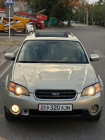 Subaru Outback: 2006 г., 2.5 л, Автомат, Бензин, Универсал