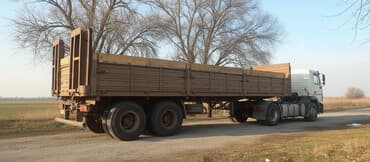 скутер бу недорого: Прицеп — 2