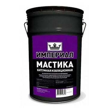 маркировка: Битумная мастика, Маркировка: Другая маркировка, Другой бренд, Объём: Другой объем, Новый, Самовывоз, Бесплатная доставка, Платная доставка — 4
