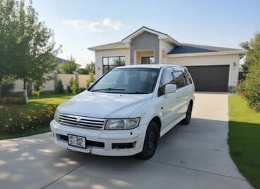 дэу нексия диски на 14 размер: Mitsubishi Chariot: 1998 г., 2.4 л, Автомат, Бензин, Минивэн — 14