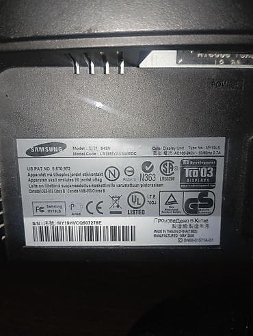 mx 4: Монитор, Samsung, Б/у, LCD, 19" - 20" — 3