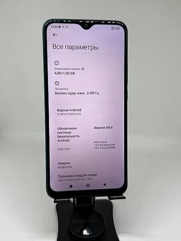 Техника жана электроника: Redmi, Redmi 9, Колдонулган, 64 ГБ, түсү - Көк, 2 SIM — 9