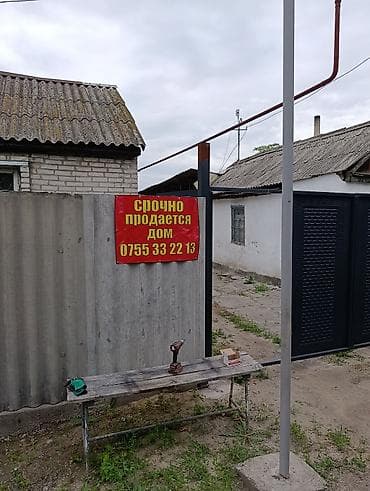очень срочно продам: Срочно продается дом! В верхней части города Карабалта участок 6 соток — 1