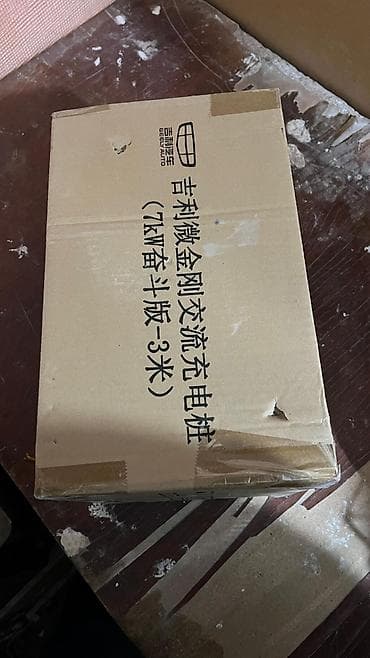 жестянщика: Зарядное устройство для электромобиля Geely (AC, 7 кВт, кабель 3 м) - — 3