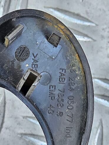 бумажное шоу на детский праздник: Накладка ручки Peugeot 206. Внутренняя накладка дверной ручки, левая — 3