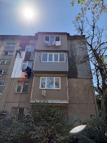 утепление дома цена: УТЕПЛЕНИЯ!!!
КВАРТИРЫ 
БАЛКОН
ЛОДЖИ 
1800
РАБОТА СМАТЕРИАЛОМ — 7