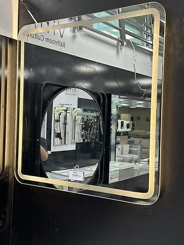 study lamp: Зеркало с подсветкой для ванной. - Форма: квадрат с закругленными — 1