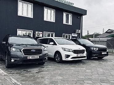 s1: Прокат автомобилей — парк из современных кроссоверов и минивэнов для — 3