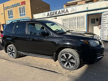 good year: Subaru Forester: 2017 г., 2.5 л, Автомат, Бензин, Кроссовер — 4
