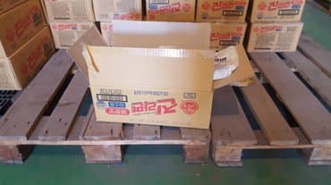 куплю малину оптом: Продаю оптом! Джин Рамён для ресторанов и кафе В упаковке 30 шт цена — 4