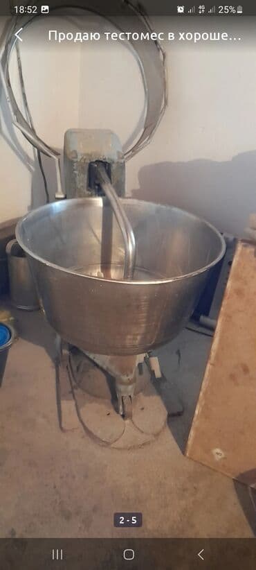 Идиштер жана ашкана буюмдары: Продаю тестомес в хорошем состоянии тестомесильная машина — 1