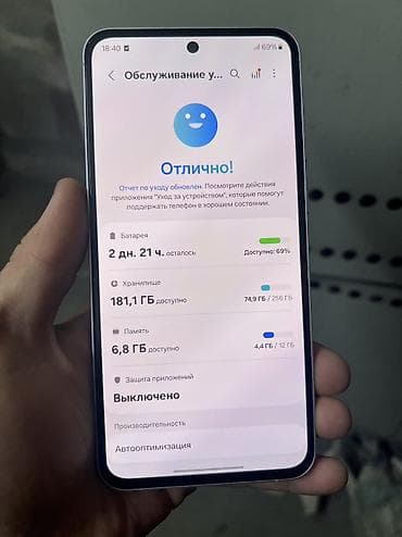 мерседес 210 2 2: Samsung Galaxy A55, Жаңы, 256 ГБ, түсү - Кызгылт, 2 SIM — 3