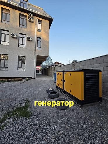 кен сай пост: Аренда офисов, 15 м², В бизнес центре, С видом на горы, 1 линия, С оборудованием — 10