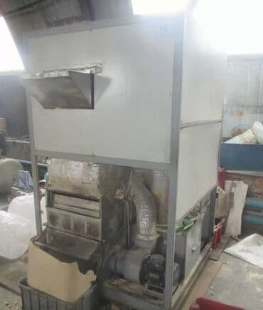 Тепловая пушка Электрическая