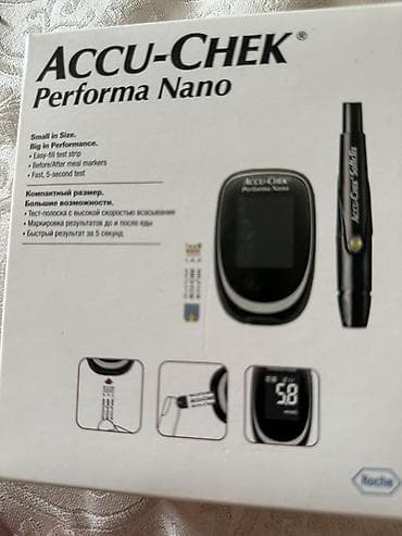 accu chek performa тест полоски: Accu-Chek Performa Nano — система контроля уровня глюкозы крови — 1