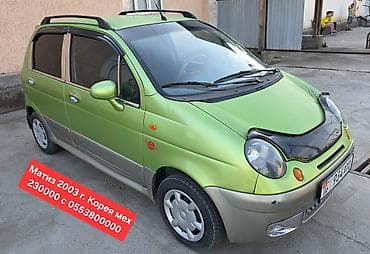 Daewoo Matiz: 2003 г., 0.8 л, Механика, Бензин, Хэтчбэк