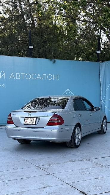 m5 e60: Mercedes-Benz E-Class: 2003 г., 3.2 л, Автомат, Бензин, Седан — 5
