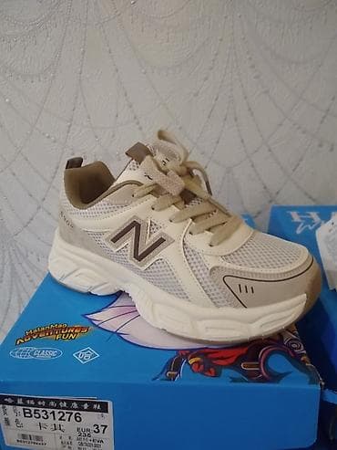 зимния обувь: Детские кроссовки HaLan Mao, модель B127335, размер 32-37. - Дизайн с — 5