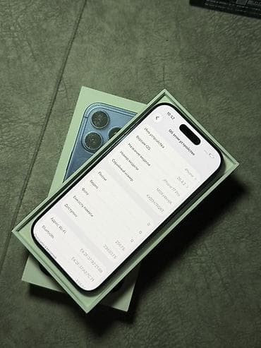 IPhone 17 Pro, 256 ГБ, Синий, Коробка, 100 % — 3