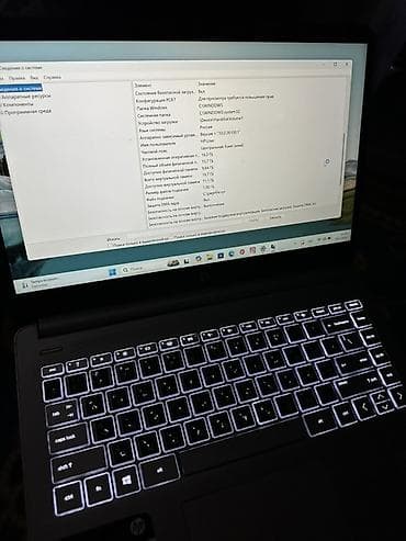 galaxy j4: Ноутбук HP Для учебы, Intel Celeron, ОЗУ, RAM: 4 ГБ, HP Laptop — 5