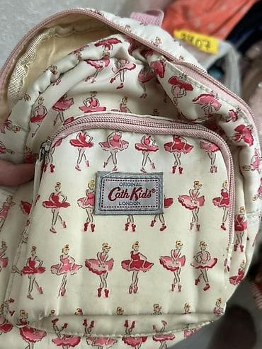 рюкзачки: ОТДАМ ДАРОМ! Самовывоз! В течение 2-х часов! Сборный лот детских (от — 3