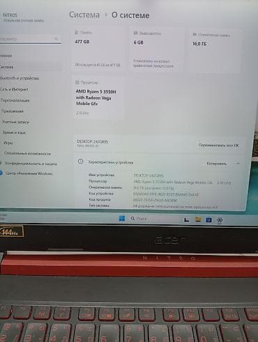 pixel pro: Срочно продаю бюджетный игровой ноутбук acer отличном состоянии сколы — 4