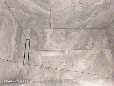 Керамическая плитка